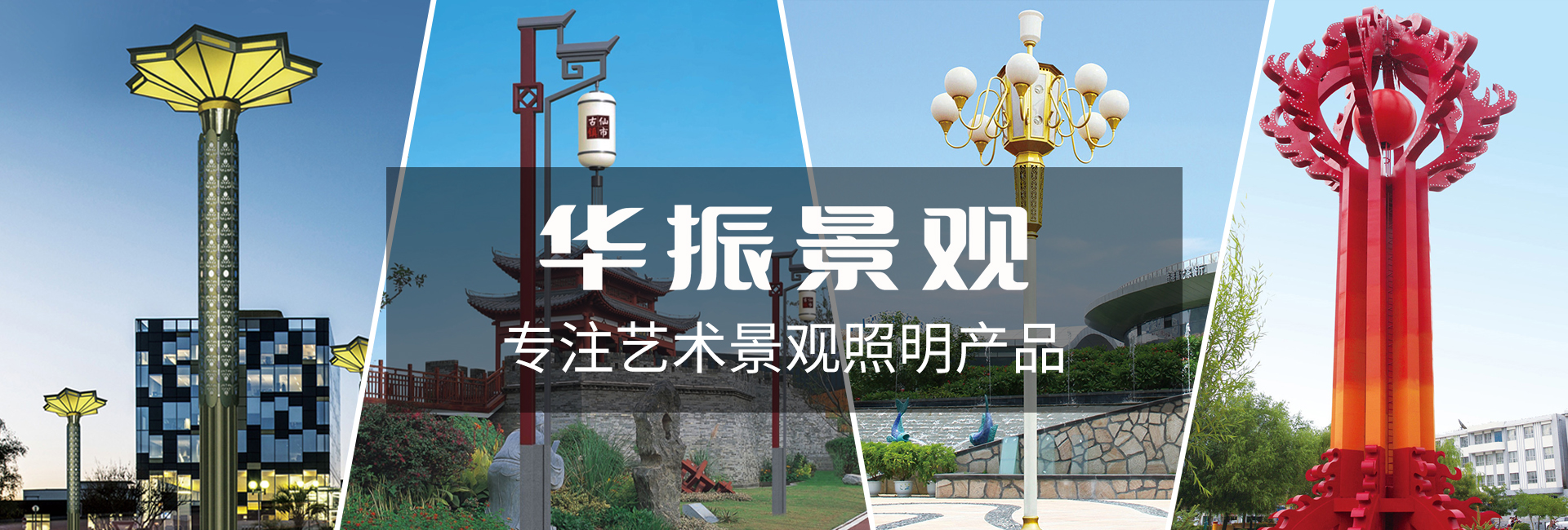 广告标题