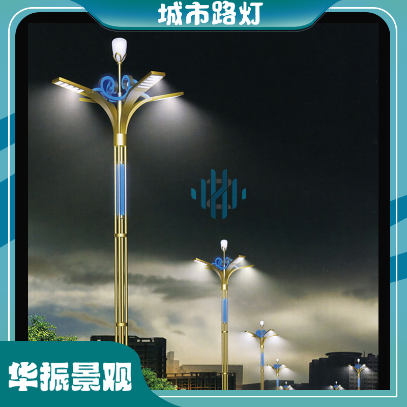 路灯
