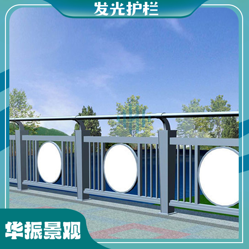 华振景观灯